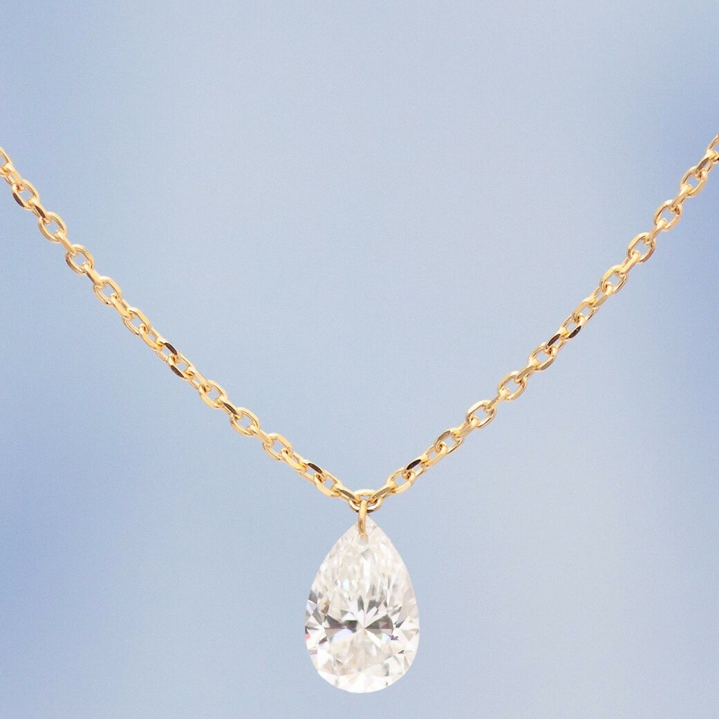 Rakuten - 【ALTRO アルトロ】 Lior リオール K18 ラボグロウンダイヤモンド ネックレス 0.5ct ペアシェイプ レーザーホール 一粒 合成ダイヤモンド ドロップ フレームレス 穴あき ジュエリー 記念日 アニバーサリー 送料無料