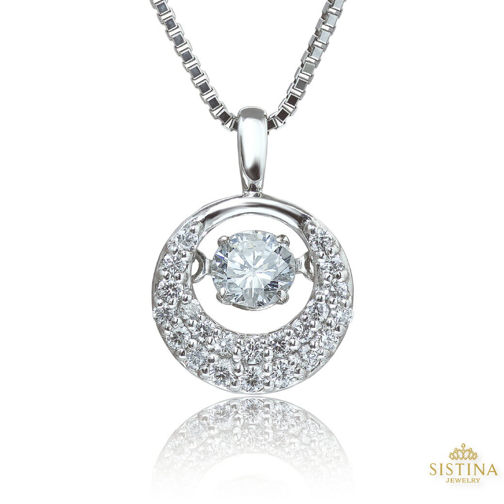 乐天商城 - 【1点限定】プラチナ 天然ダイヤモンド ネックレス ダンシングストーン 0.25ct クレッセント 三日月 プラチナ ジュエリー 自分にご褒美 プレゼント ギフト 記念日 贈り物 アニバーサリー 送料無料