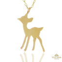 【Foresta～フォレスタ～】 Bambi バンビ 小鹿 モチーフ ネックレス Necklace アニマル 動物 アニマルネックレス ゴールド Gold 金 K18 K10 18k 10k 18金 10金 システィーナ SISTINA リリコ LiLiCo リリーナ LiLiNa