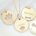 楽天DiamondJewelrySalon システィーナK10 K18 ゴールド コイン ステンシル アニマルネックレス 骨 肉球 犬 猫 ネックレス ｜ ジュエリー システィーナ リリコ 大人 地金 シンプル 名入れ 贈り物 ゴールド プレート ペット ドッグタグ 犬モチーフ 猫モチーフ 動物 アニマル