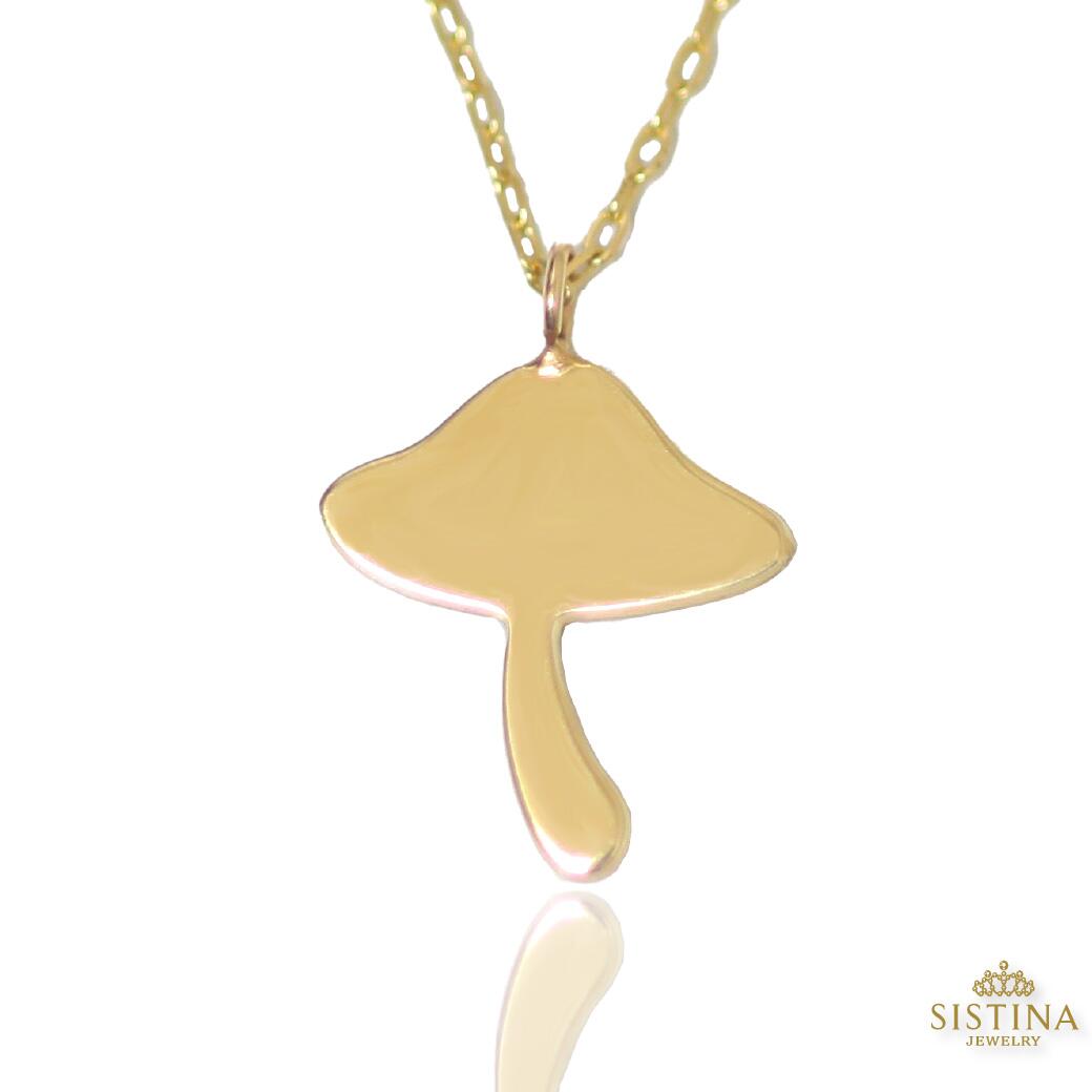  Mushroom マッシュルーム きのこ 茸 森 モチーフ ネックレス Necklace アニマル 動物 アニマルネックレス ゴールド Gold 金 K18 K10 18k 10k 18金 10金 システィーナ SISTINA