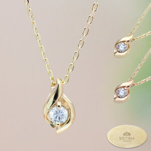 プチ mignon ミニョン 一粒ダイヤモンド ネックレス Dew K10 K18 ゴールド ネックレス 0.07ct ダイヤ ｜10金 18金 ジュエリー システィーナ リリコ 大人 天然石 お手頃 あす楽 ギフト