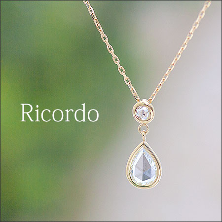 K18 ペアシェイプ ローズカット ダイヤモンドネックレス Ricordo 18K 18金 ゴールド ｜ ジュエリー システィーナ リリコ 大人 女性 地金 シンプル 天然石 結婚 プレゼント 贈り物おすすめギフト