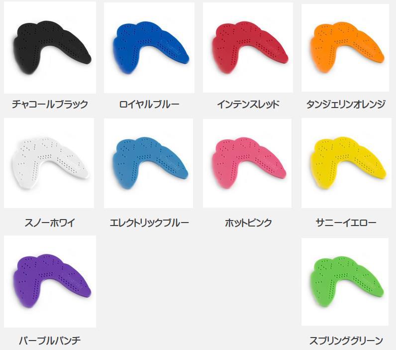 【防御力と快適さ】スポーツマウスピース　SISU AERO MouthGuard　S　シス　エアロ　JUNIOR　ジュニア　マウスガード　米国製　1.6mm　10色　カスタムフィット　子供用　キッズ　小顔　サッカー　野球　バスケットボール　空手道　柔道　スキー　自転車　スノーボード