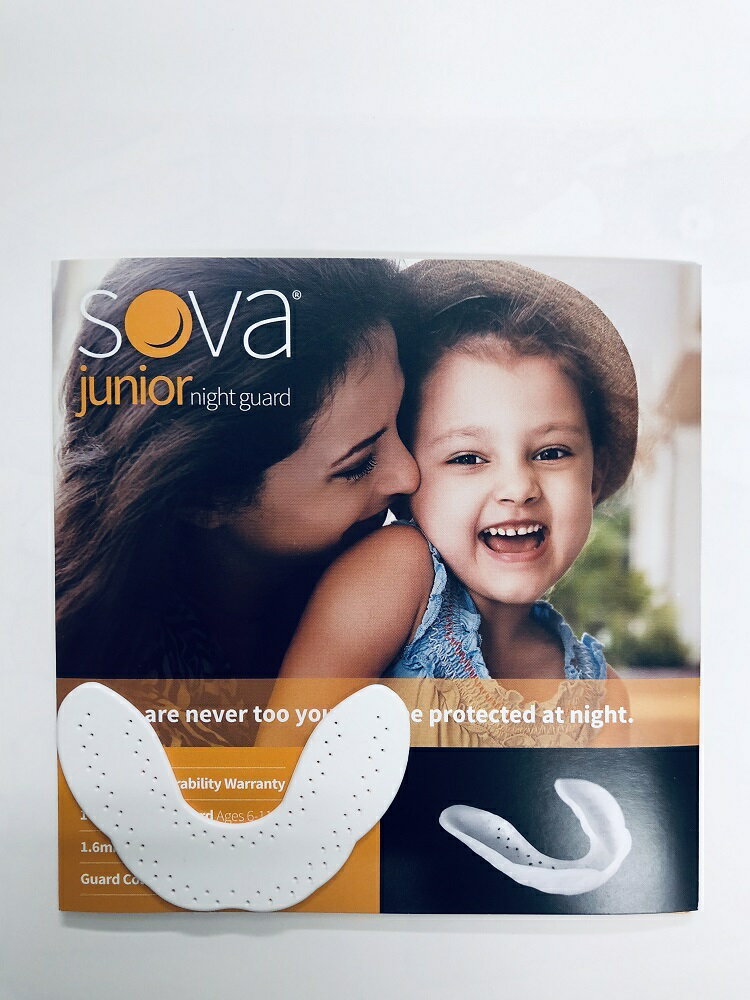 歯ぎしり対策　マウスピース　子供用　SOVA junior night guard　米国製　ソヴァ ジュニア ナイトガード　保管ケース付　1.6mm　カスタムフィット　歯ぎしりグッズ　歯ぎしり防止　歯ぎしり改善　快適睡眠　歯の健康　歯の保護　キッズ　小顔　sサイズ