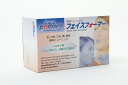 舌トレーニング いびきグッズ FaceFormer フェイスフォーマー ドイツ製 いびき用品 いびき防止 イビキ対策 いびき減少 顎 舌 上気道 口内 鼻孔の筋肉強化(4)