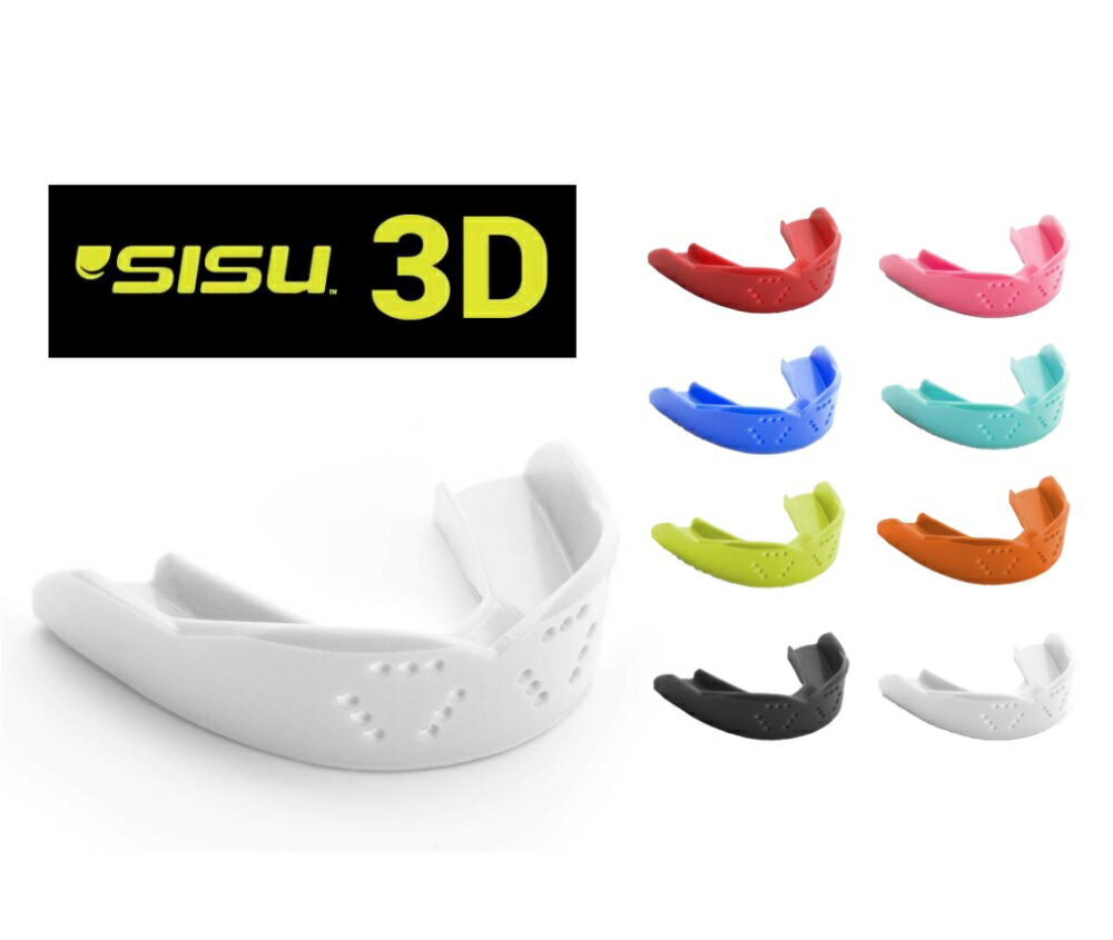 スポーツマウスピース SISU 3D MouthGuard M 米国製 立体型 シス マウスガード 本体のみ カスタムフィット 素速い歯型取り 大人用 サッカー 野球 スケートボード バスケットボール スキー スノ…