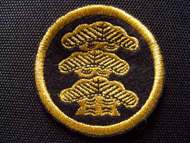 楽天市場】丸に左三階松の通販