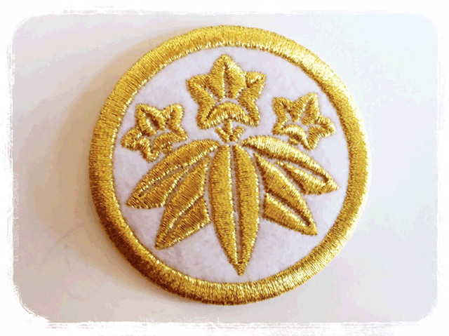 家紋ワッペン「丸に笹竜胆」【ネコポスOK】【アイロン接着】【和柄】【紋章】【刺繍】【祝い】【着物】【節句】