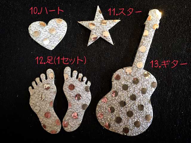 キラキラルシール★2【ネコポスOK】【動物】【ペット】【花】【ハート】【プードル】【猫】【星】【ファ..