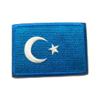 東トルキスタン旗 ワッペン 刺繍 国旗