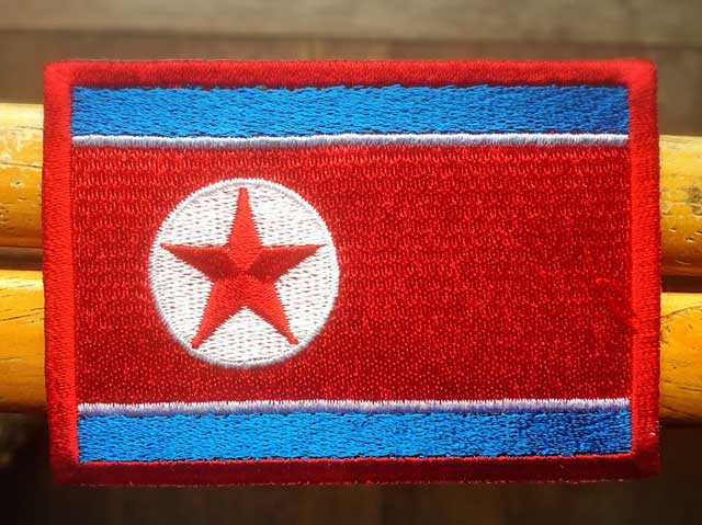 北朝鮮国旗ワッペン「8cm」【ネコポスOK】【刺繍】【パッチ】【軍】