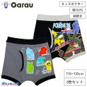 【男の子】【ポケットモンスター】キッズボクサーブリーフ 2枚組 110〜130cm 【本体:綿100%】 男児 パンツ 下着 ポケモン 100 110 120