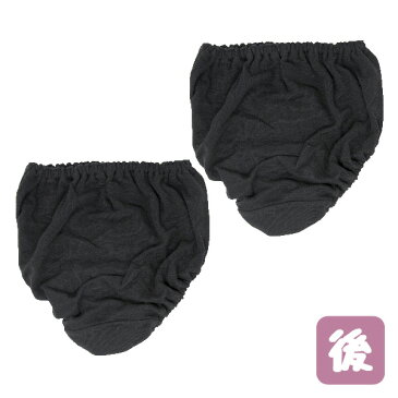 【メール便OK】【女の子】黒ショーツ 2枚組 無地/リボン付き 100〜165cm【綿100%】