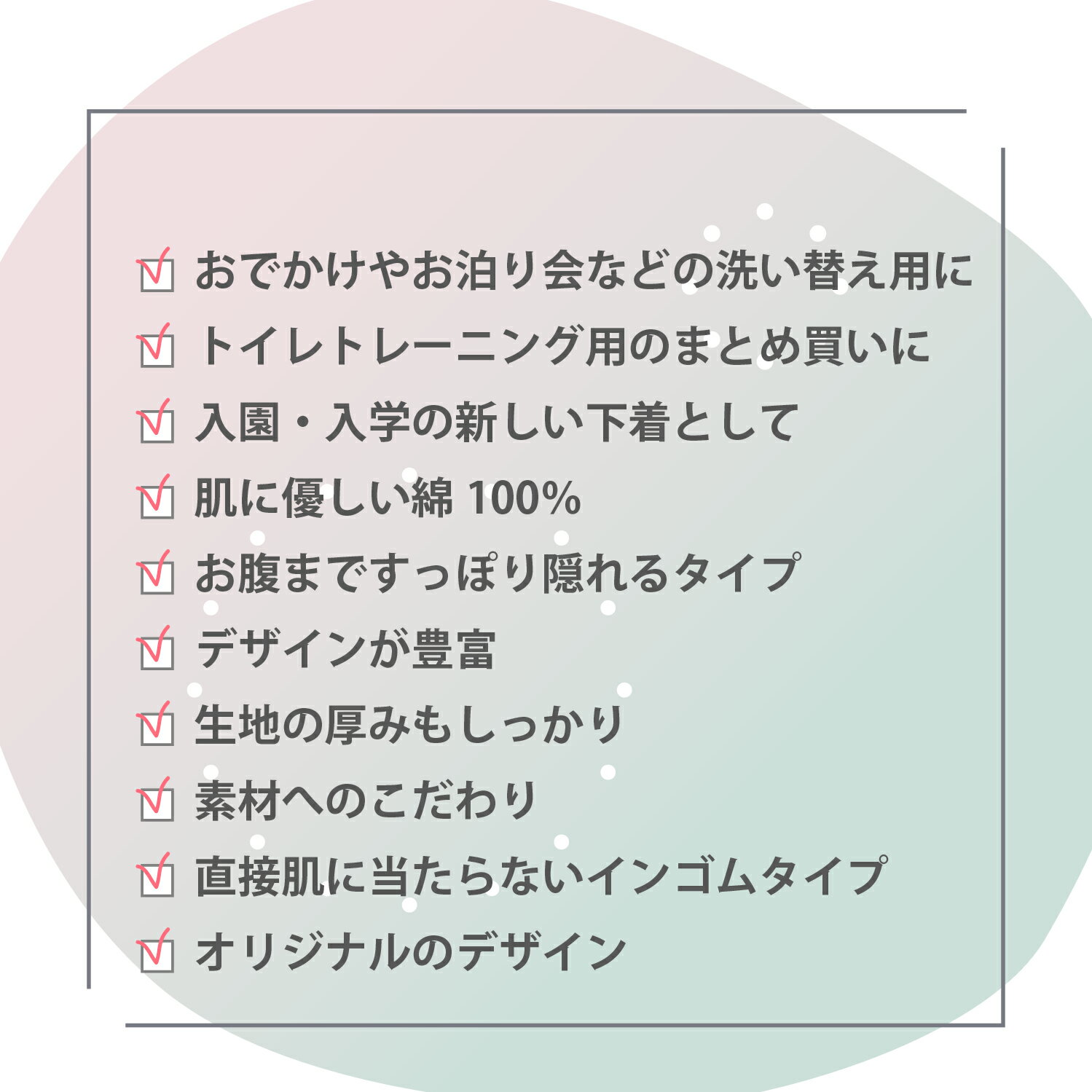 【人気商品】 累計販売数210,000セット突破！キッズジュニアショーツ　5枚組　全75柄　100〜165cm【綿100％】 ジュニアショーツ 女児ショーツ パンツ 女児 キッズ 下着 女の子 まとめ買い 100 110 120 130 140 150 160 165 2