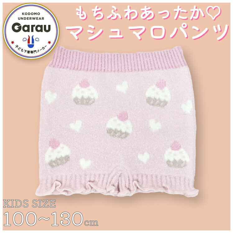 ڥ᡼OKۥåޥޥѥġޥ桡1硡100130cmλ  ŤͤФ 1ʬ դդ ⤳⤳...