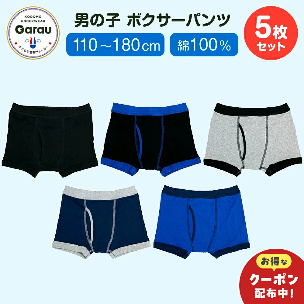 ＼お得なクーポン配布中＆最大100％