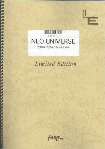 バンドスコアピース　NEO UNIVERSE/ラルク・アン・シエル（LBS405）【オンデマンド楽譜】