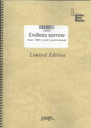 バンドスコアピース　Endless sorrow/浜