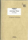 ピアノソロ energy flow/坂本龍一（LPS179）【オンデマンド楽譜】