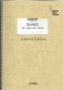 ピアノ＆ヴォーカル SHAKE/SMAP（LPV155）【オンデマンド楽譜】