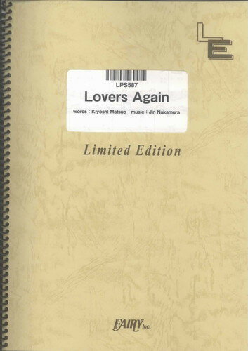 ピアノ ソロ Lovers Again/EXILE（LPS587）【オンデマンド楽譜】