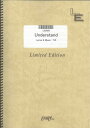 バンドスコアピース Understand/YUI （LBS859）【オンデマンド楽譜】