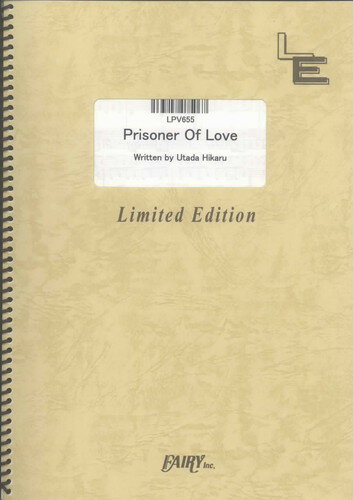 ピアノ＆ヴォーカル　Prisoner Of Love/