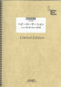 ԥΡ롡إӡơ/AKB48 LPV785ˡڥǥޥɳ