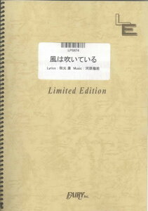 ԥΡϿᤤƤ/AKB48LPS874ˡڥǥޥɳ