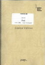 バンドスコアピース Red/the GazettE （LBS1297）【オンデマンド楽譜】