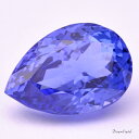 タンザナイト　ルース　4.75ct【送料無料】