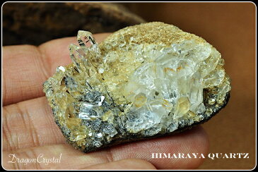 ヒマラヤ水晶・インド・マニカラン産『トルマリンwisクラスター』