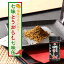 【ポイント5倍】七味缶 福来ミカン入り 七味とうがらし 缶入り 七味 七味唐辛子 七味唐がらし ふくれみかん 陳皮 唐辛子 苅谷 苅谷七味加工所 筑波山 筑波 つくば名産 なないろ 自家製 手作り 自家栽培 激辛 スパイス 600円