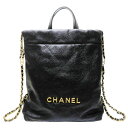シャネル CHANEL 22 キャビアスキン 2WAY バックパック/ハンドバッグ AS3859 ブラック ゴールド金具 【中古】
