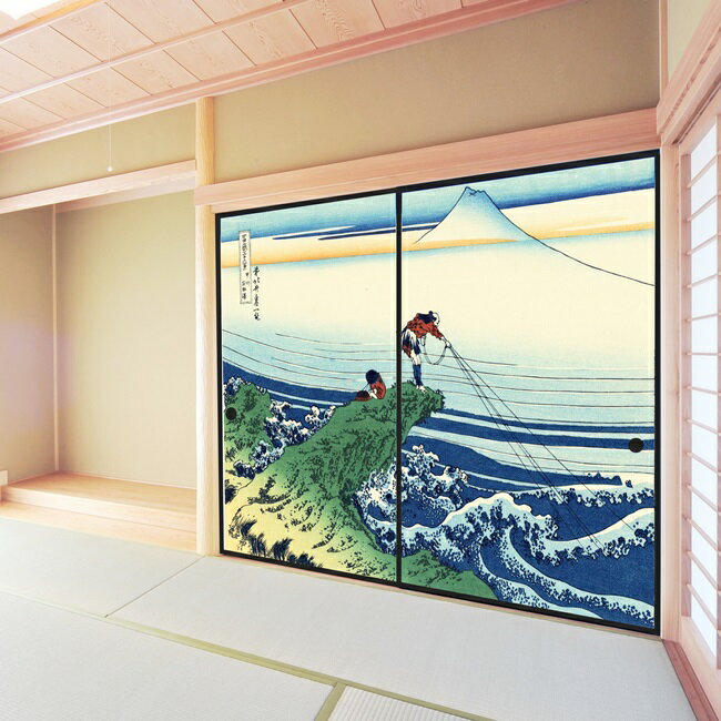 デザイン襖紙　「北斎1」　2枚組　　（襖/ふすま/ふすま紙/モダン/和紙/オシャレ/張替)