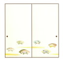織物襖紙 富貴(ふうき) 2枚組 (襖/襖紙/ふすま/ふすま紙/糸入り/織物/押入れ/張替)