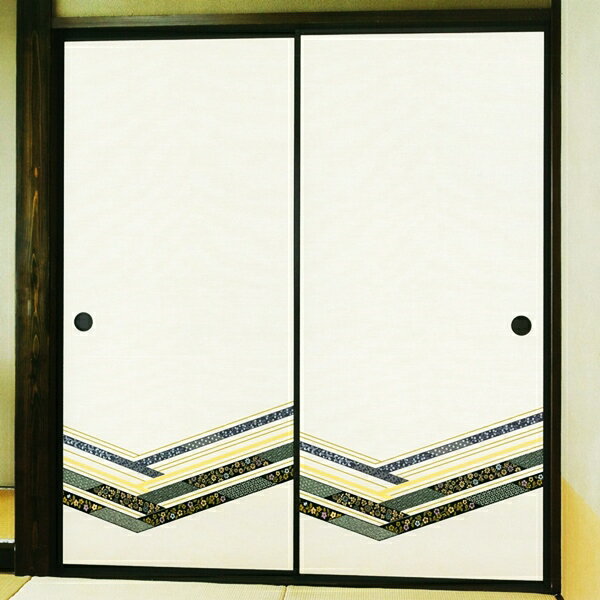 高級 ふすま紙　あかつき　No．675　1枚柄　（襖/襖紙/ふすま/糸入り/織物/押入れ/張替)