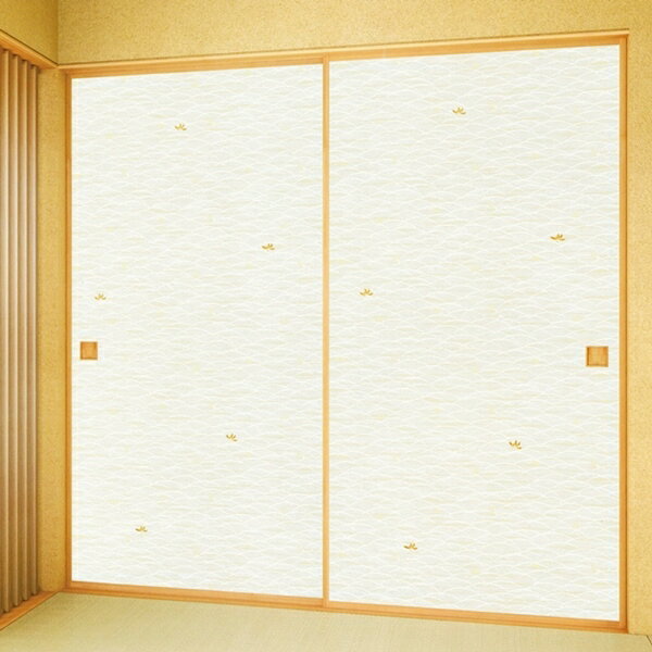 高級 ふすま紙　あかつき　No．682　総模様　（襖/襖紙/ふすま/糸入り/織物/押入れ/張替)