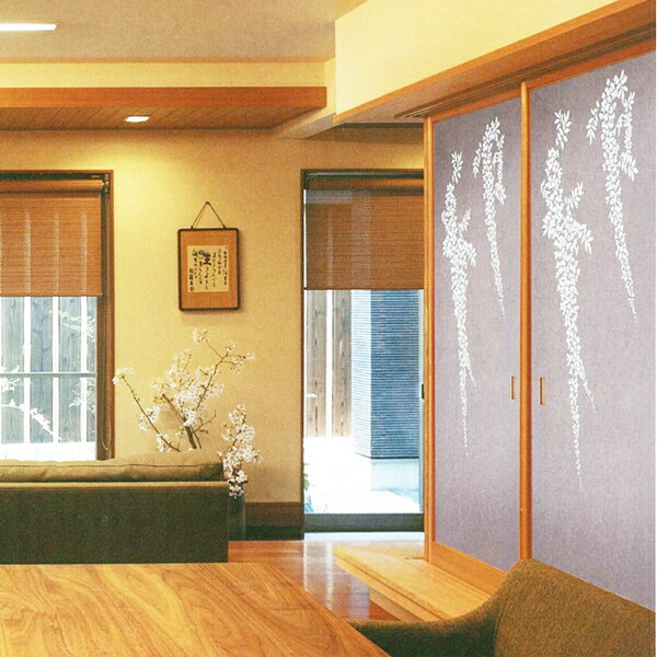 ふすま紙 和モダン　No．201　（襖紙/ふすま紙/壁紙/かべ紙/押入れ/おしゃれ/モダン/和風/ふじ)