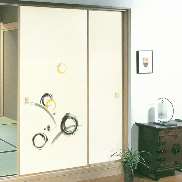 ふすま紙 和モダン　No．243　（襖紙/ふすま紙/壁紙/かべ紙/押入れ/おしゃれ/モダン/和風/書/墨)