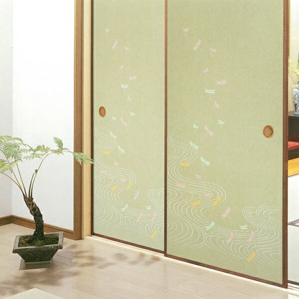 ふすま紙 和モダン　No．252　（襖紙/ふすま紙/壁紙/かべ紙/押入れ/おしゃれ/モダン/トンボ/とんぼ）