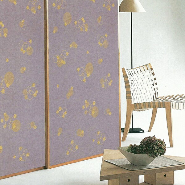 ふすま紙 和モダン　No．260　（襖紙/ふすま紙/壁紙/かべ紙/押入れ/おしゃれ/モダン/和風/張替)