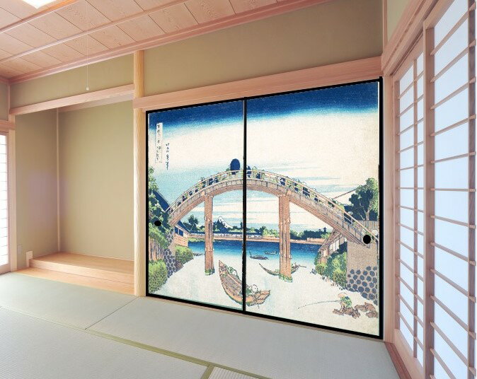 デザイン襖紙　冨嶽三十六景「深川万年橋下」　2枚組　　（襖/ふすま/ふすま紙/モダン/和紙/オシャレ/..