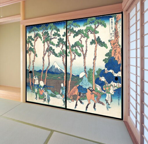 デザイン襖紙　「冨嶽三十六景 東海道保土ヶ谷」　2枚組　　（襖/ふすま/ふすま紙/モダン/和紙/オシャ..