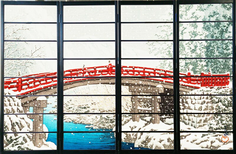 デザイン衝立　「日光・神橋」（間仕切り/屏風/パーテーション/おしゃれ/和風/ついたて/木製/和柄)　黒ヨコ桟　折りたたみ