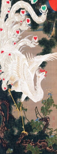 上伊藤 若冲 壁紙 最高の花の画像 上伊藤 若冲 壁紙 最高の花の画像