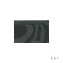 【公式】【深澤直人】【naotofukasawa】【柚木沙弥郎】SAMIRO YUNOKI × SIWA フラットパスポート 04 | 全4色 和紙 紙製 パス...