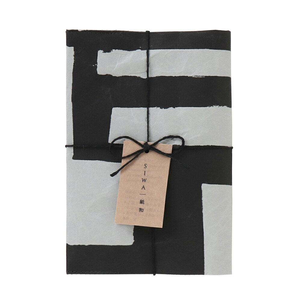 【公式】【深澤直人】【naotofukasawa】【柚木沙弥郎】SAMIRO YUNOKI × SIWA ブックカバー 文庫サイズ 01 | 和紙 型染 紙製 ...