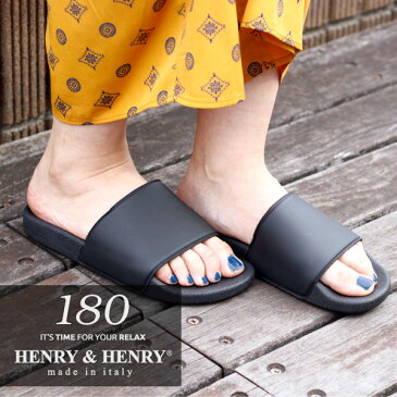 HENRY & HENRY 180(ヘンリーアンドヘンリー)35-38サイズ(シャワーサンダル ラバーサンダル ファクトリーブランド ワンストラップ タウン オフィス 室内 スリッパ 海水浴 メンズ レディース イタリア おしゃれ)